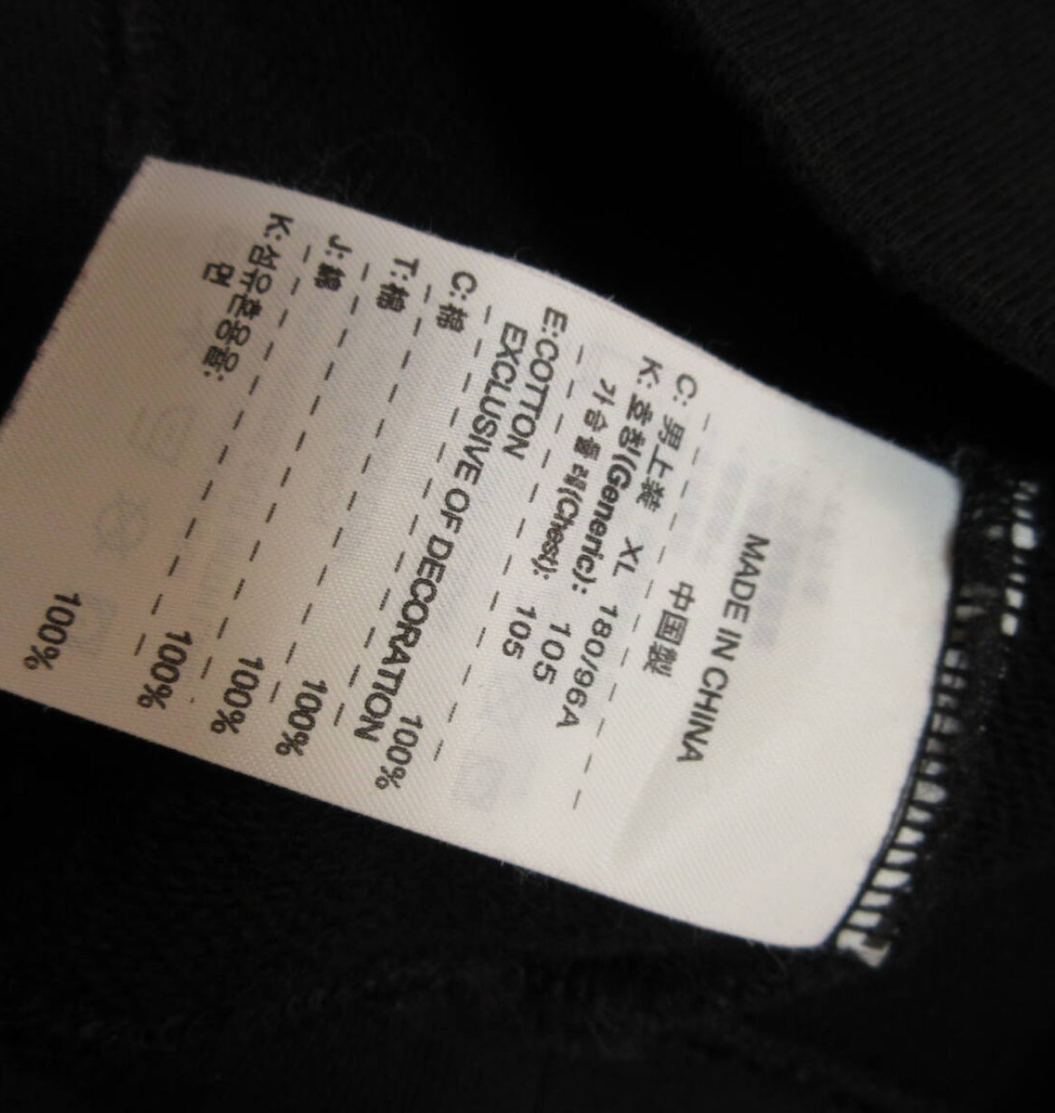 Air Max Cloud Hoodie